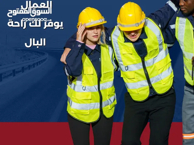 خدمات تأمينيه