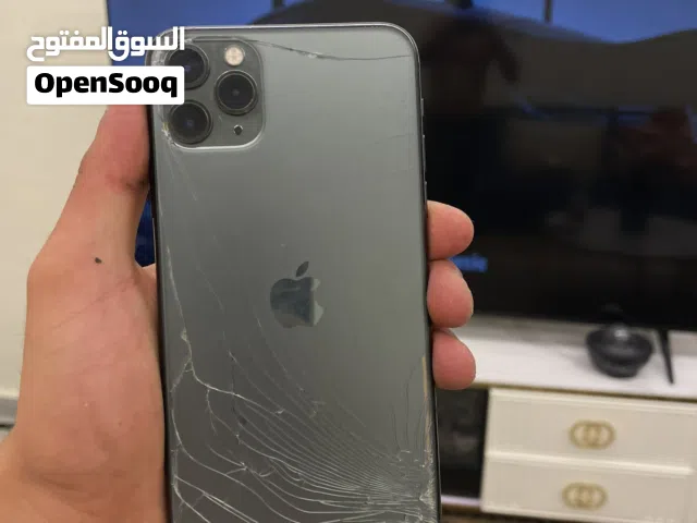 11 برو ماكس نضيف