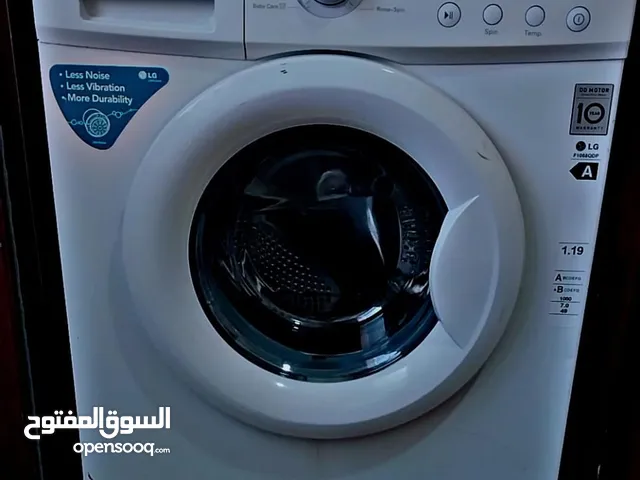 LG 7 - 8 Kg Washing Machines in Amman