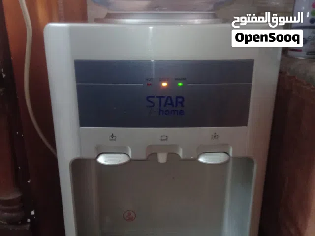 كولير ماء طويل نوع ستار جديد