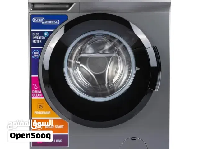 Super General 8KG Fully Automatic Washing Machine