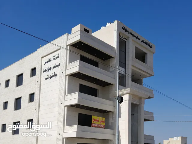 175 m2 5 Bedrooms Apartments for Sale in Irbid Al Husn