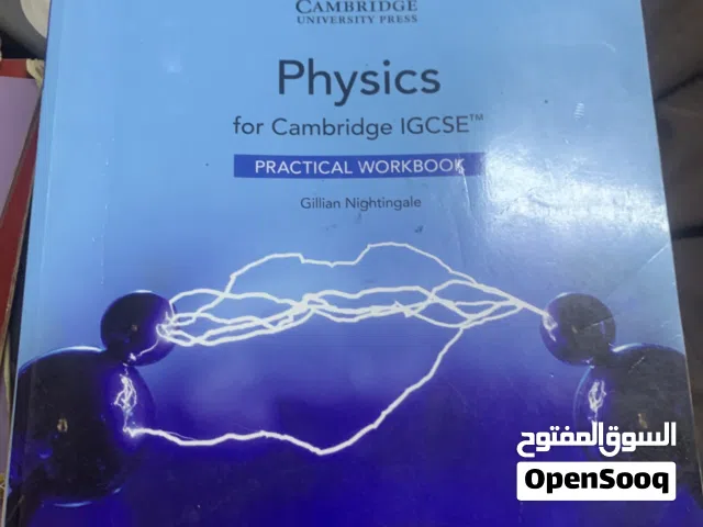 كتب Cambridge صف8,9 /igcse 9 ,10,11