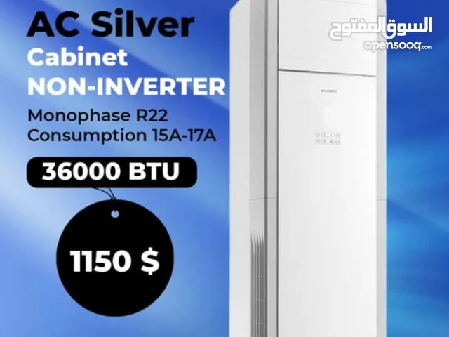 Ac 12 18 24 36 48 60 inverter duct/ floor ceiling / cassette /ceiling