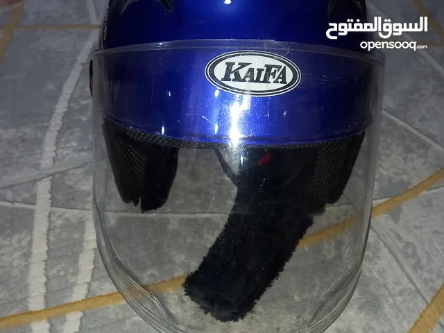 Helmets for sale in Basra