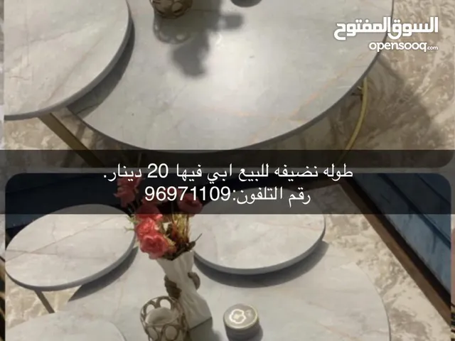 الطاولة الذكية للبيع : الطاولة ثلاجة للبيع : الطاولة الذكية في الكويت