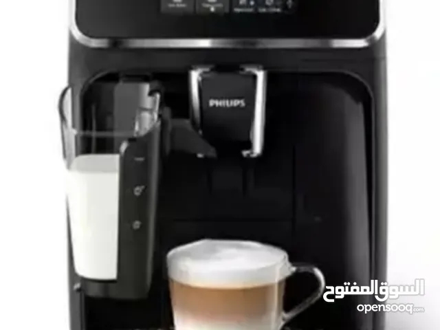 Coffee Makers for sale in Alexandria