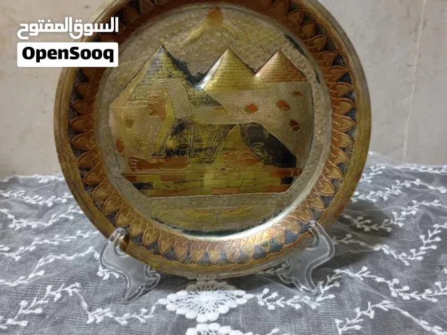 اطباق نحاس قديمه انتيكا