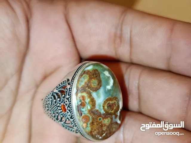 Rings for sale in Al Batinah