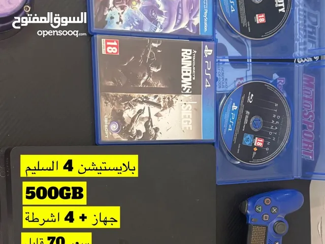 PlayStation 4 PlayStation for sale in Muscat