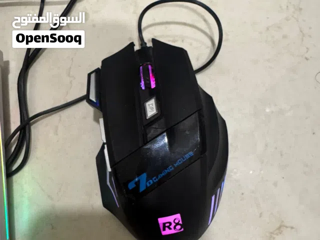 ماوس كيمنك RGB - عدد الازرار 7