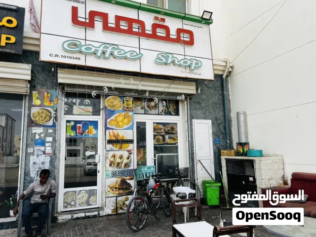 This coffee shop is nearby Juma Masjid and park