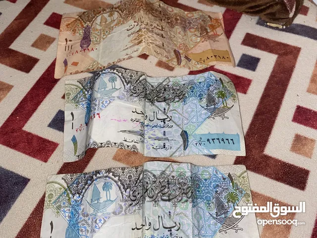 عمله قطريه قديمه