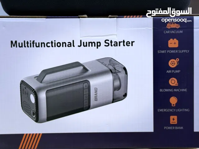 منفاخ و جطل