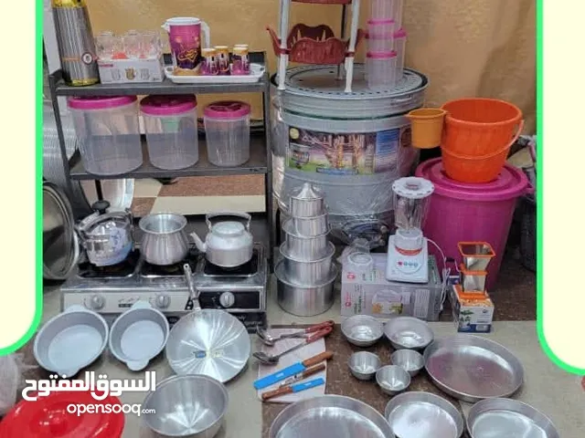 عرض حصري عرطه