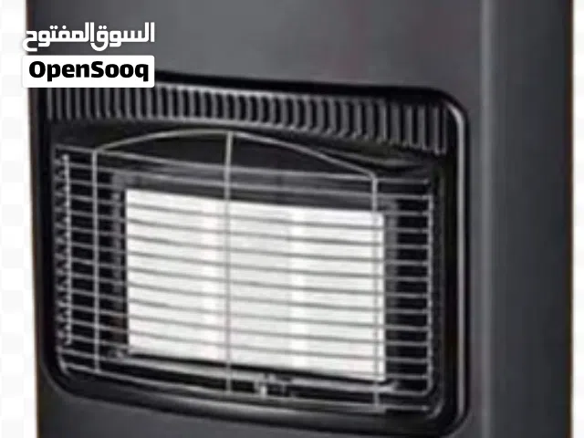 صوبة غاز ناشيونال ديلوكس