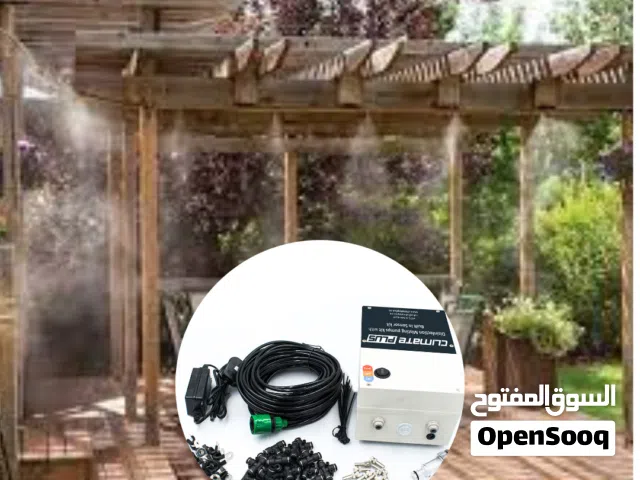Misting Systems Dubai & UAE , Outdoor Cooling Solutions –