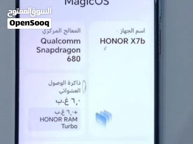 هونور x7b نظيف.