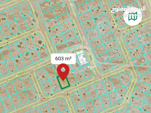 انا صاحب الارض العوابي بوشر مس 600 م قرب البيوت مطلوب 65 الف https://omanreal.com/g/ba1h1