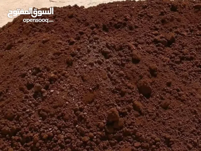 تراب احمر بلشوال مع سماد