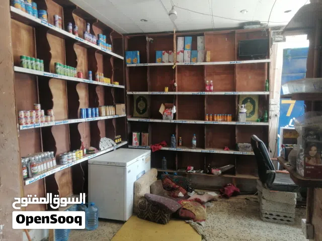 سوبر ماركت بقاله فتحتين بكامل أدواتها مليون وثلاث ميه الف