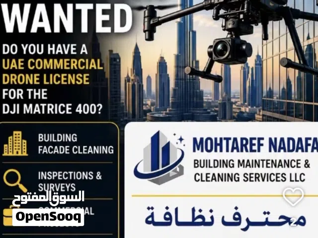Required: DJI Matrice 400 Drone Pilot