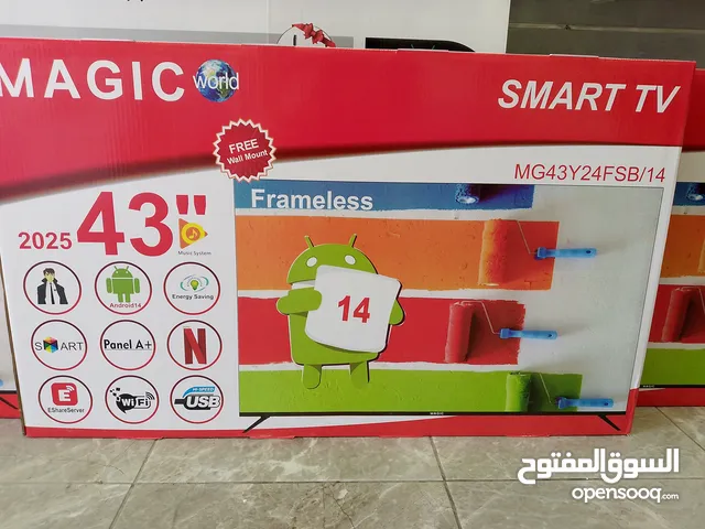 Magic Smart 43 inch TV in Amman