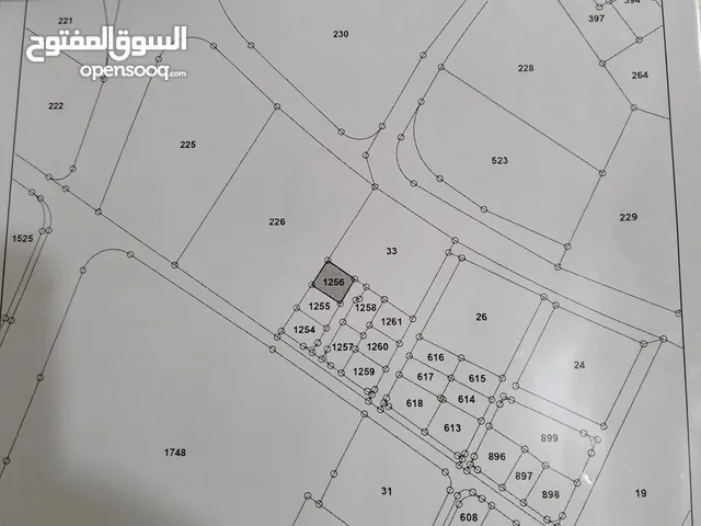 ارض سكني مساحة 501م للبيع خريبة السوق قرية نافع راس الربطة