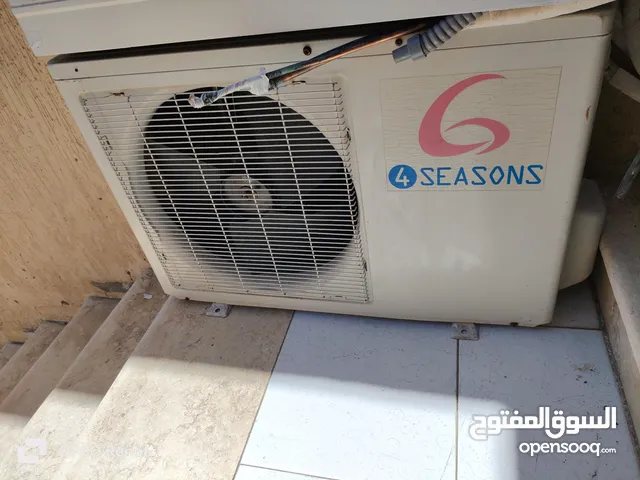 Other 3 - 3.4 Ton AC in Tripoli