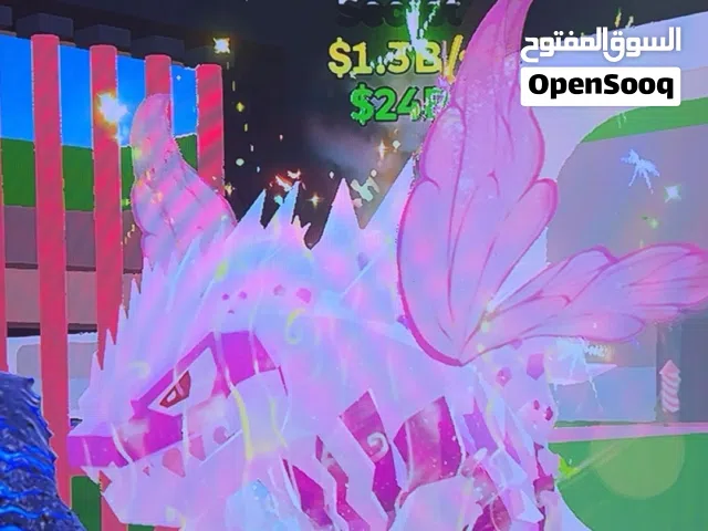 قودزيله الفلوس الي فوق تعطيك واحد 1B حط سعرك خاص