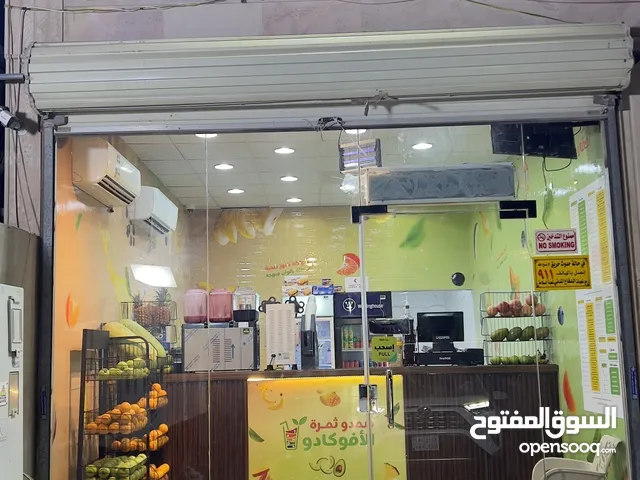 محل عصيرات للتقبيل او بيع كامل اغراض المحل الموقع الخمره القرينيه قبل الهيبه الاقتصادية الشارع عام