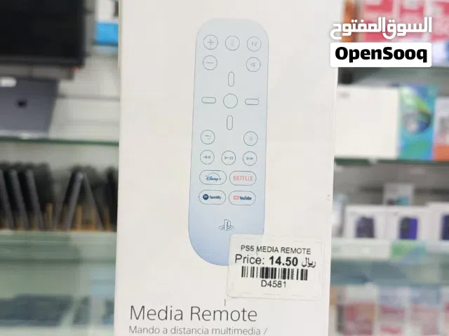 PS5 MEDIA REMOTE - NEW