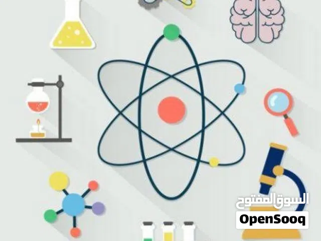 معلم  علوم ابتدائى ومتوسط وبيولوجى ثانوى عادى ولغات دراسه عن بعد