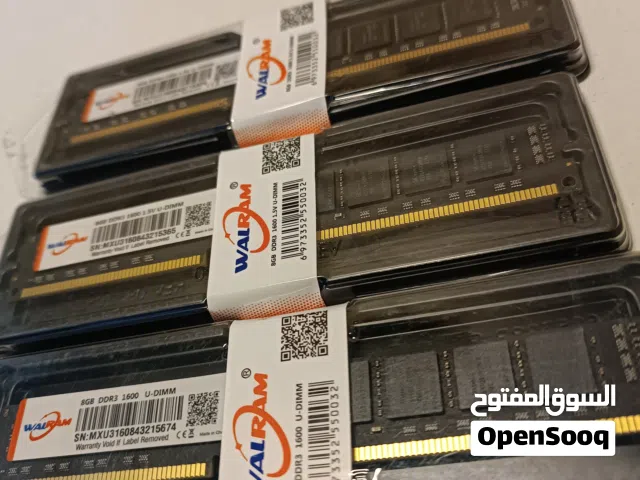 رامات ديسكتوب راقيات للبيع سعر القطعة 8 الف بس و اذا تاخذ اكثر يصيرلك تخفيض اكثر