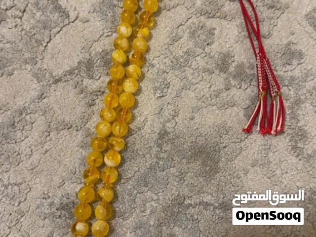 مسباح بكلايت