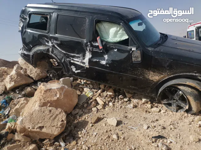 جيب مضروب للبيع