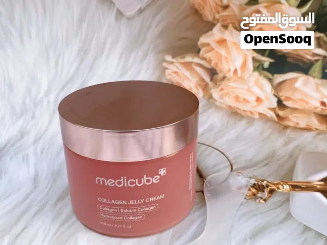 منتجات وعنايه بلبشره