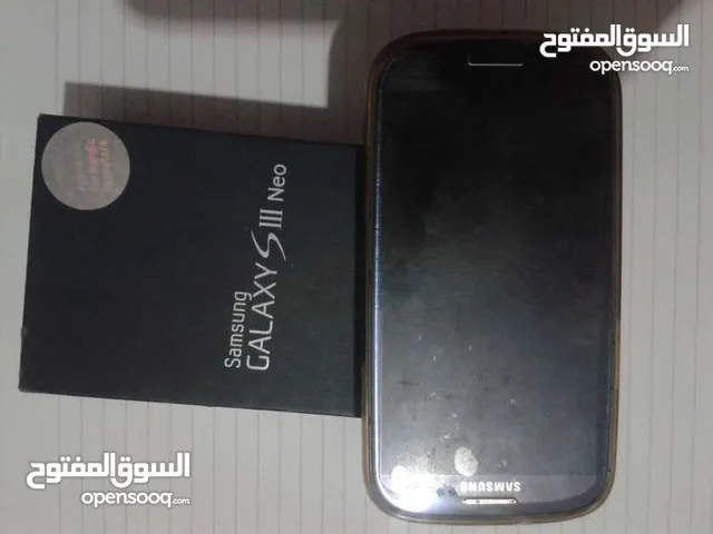 Samsung Galaxy S23 Plus 16 GB in Tunis