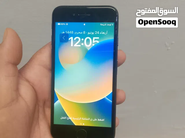 Apple iPhone 8 64 GB in Tripoli