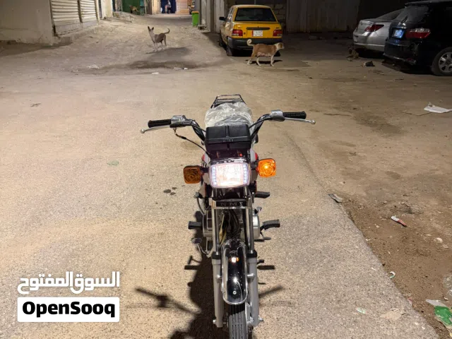2024 ناما أخرى