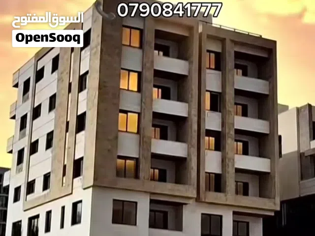 شقة ارضية فاخرة للبيع