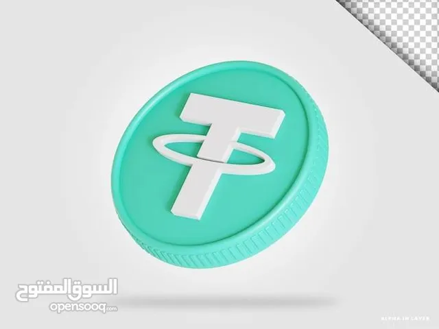إيداع يو اس دي تي