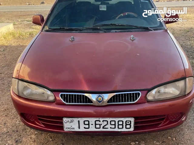 Used Proton Other in Mafraq