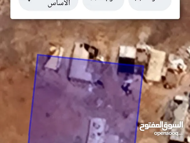 Residential Land for Sale in Amman Al Tuneib