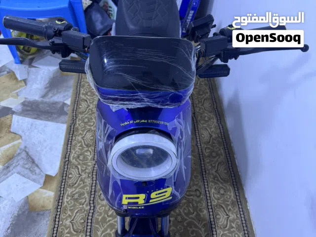 2026 اخرى اخرى