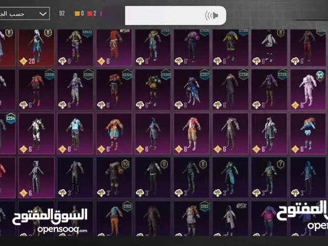 Pubg Accounts and Characters for Sale in Farwaniya