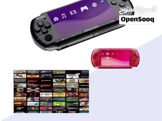 PSP المحموله