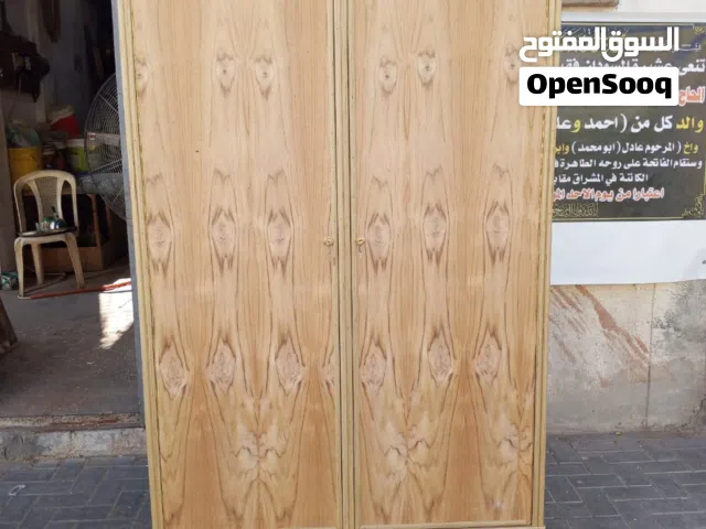 كنتور نجاره عراقي درجه اولى بابتين