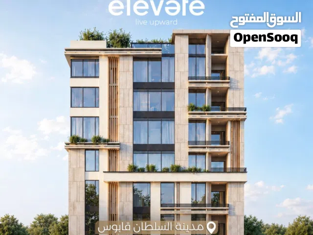 88 m2 2 Bedrooms Apartments for Sale in Muscat Madinat As Sultan Qaboos