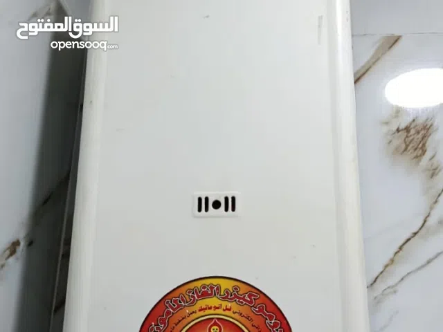 قيزر رومو دحدل